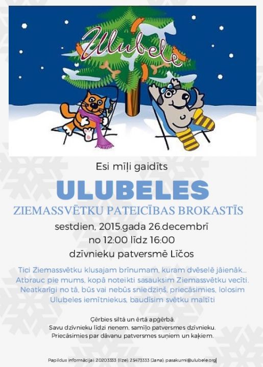 tl_files/bildes/Notikumi/ZsvIelugums2015.jpg