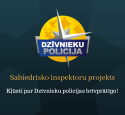 tl_files/bildes/baneri/Sabiedrisko inspektoru projekts.png